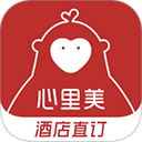 心里美酒店预订 心里美酒店预订