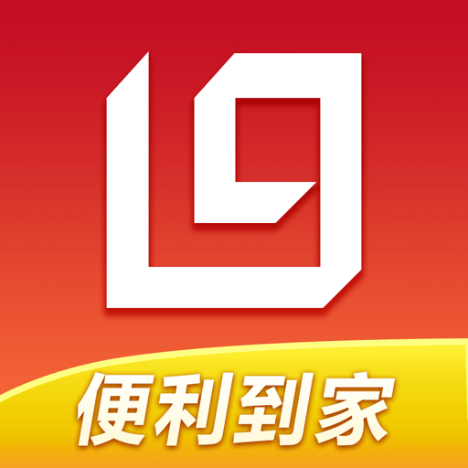 利群网商 利群网商