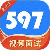 597企业版 597企业版
