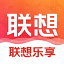 联想