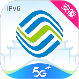中国移动安徽app 中国移动安徽app
