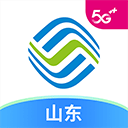 中国移动山东 中国移动山东
