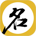 宝宝取名起名 宝宝取名起名