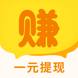 聊米赚钱 聊米赚钱
