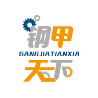 钢甲二手机 钢甲二手机