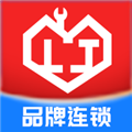 邻家快修
