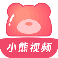 小熊视频FAN 小熊视频FAN