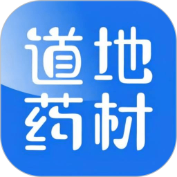 中原药都app 中原药都app