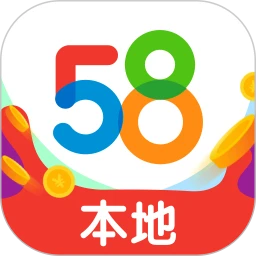 五八本地版 五八本地版