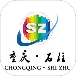 五彩石柱 五彩石柱