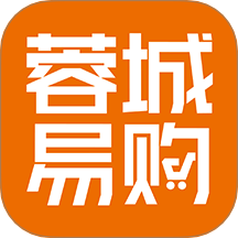 重庆蓉城易购 重庆蓉城易购