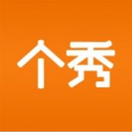 个秀名妆 个秀名妆