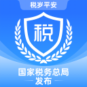 重庆税务 重庆税务