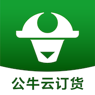 公牛云订货 公牛云订货