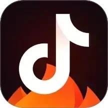 抖音火山版 抖音火山版