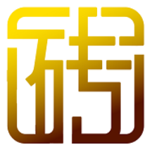 砖饰名家 砖饰名家