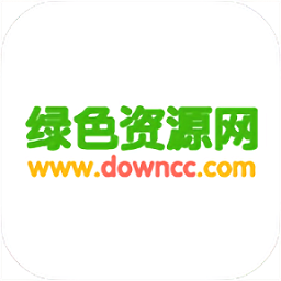 绿色资源网 绿色资源网