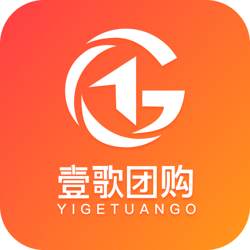 壹歌团购 壹歌团购