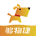 够物捷 够物捷