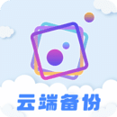 图小小相册1.1.9 图小小相册1.1.9