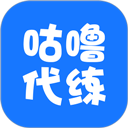 咕噜代练 咕噜代练