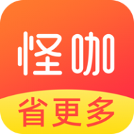 怪咖
