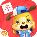 麦田认字幼儿识字 麦田认字幼儿识字