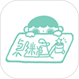 桌迷藏 桌迷藏