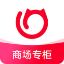 喵街银泰 喵街银泰