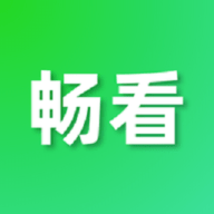畅看视频 畅看视频