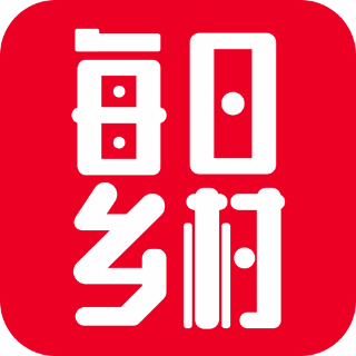 每日乡村 每日乡村