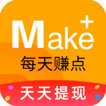每天赚钱 每天赚钱