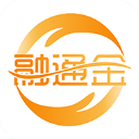 融通金 融通金