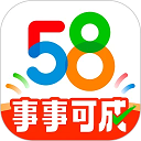 58同城国际版 58同城国际版