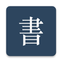 阅读记录 阅读记录