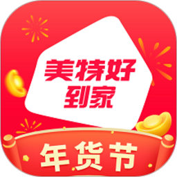 美特好 美特好