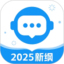 普通话考试 普通话考试