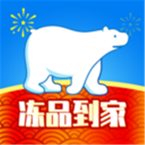 冻品到家商城 冻品到家商城