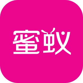 蜜蚁 蜜蚁