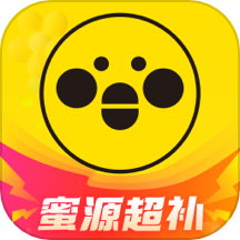 蜜源 蜜源