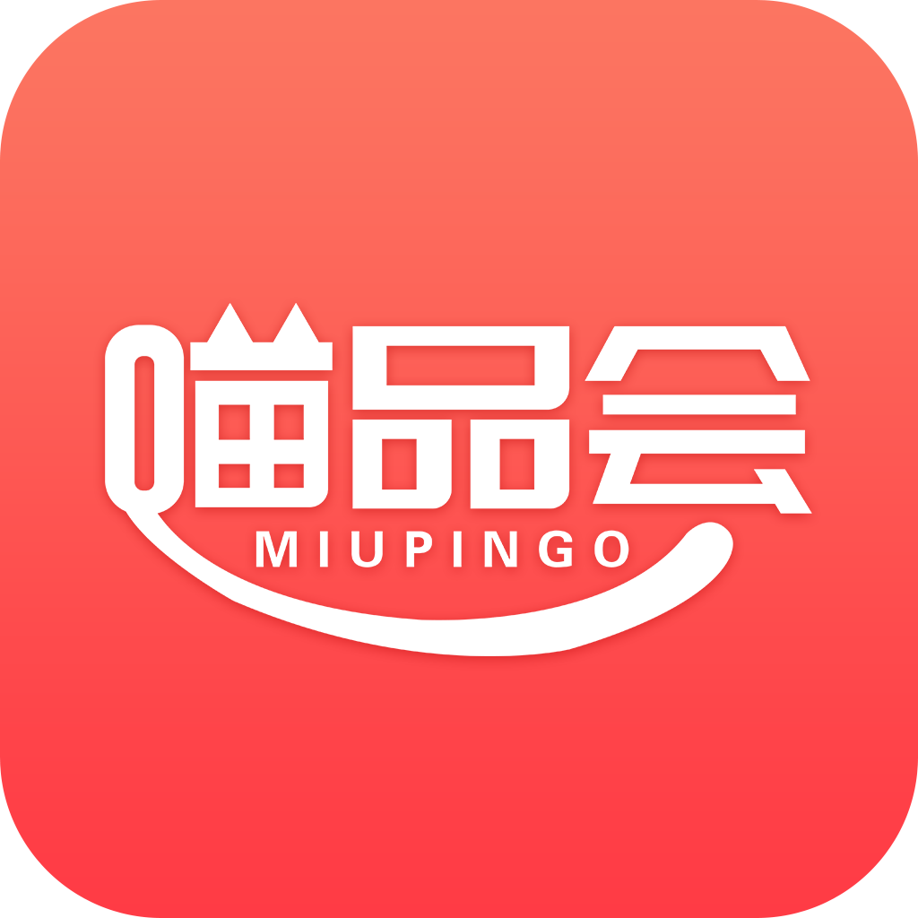 喵品会 喵品会