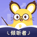 松果倾诉倾听者 松果倾诉倾听者