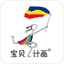在家画画app 在家画画app