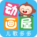 多多动画屋免费版 多多动画屋免费版