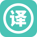 实时翻译大师免费版 实时翻译大师免费版