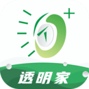 透明家 透明家