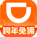 滴滴顺风车司机端 滴滴顺风车司机端
