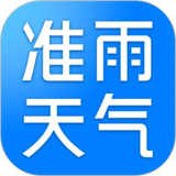 准雨天气正版 准雨天气正版