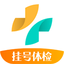 健康160预约挂号 健康160预约挂号