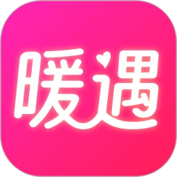 暖遇交友 暖遇交友